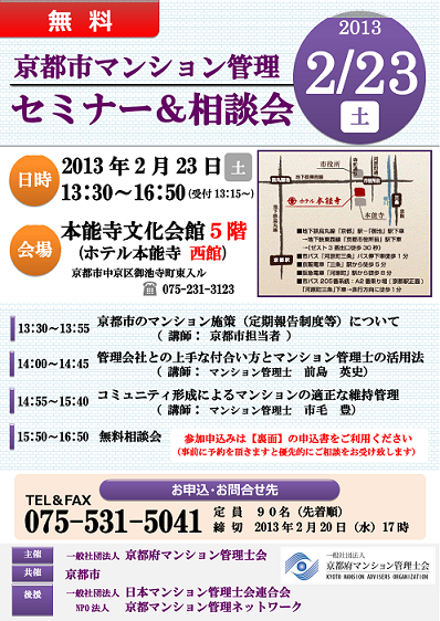 uid000002_20130109234231990ab8a5